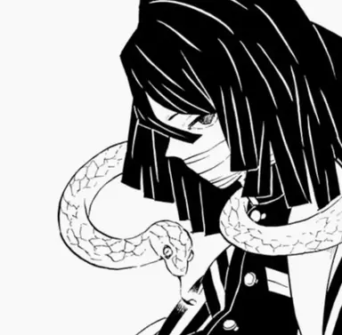Profile image of Obanai Iguro