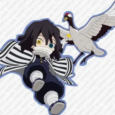 Profile image of Obanai Iguro