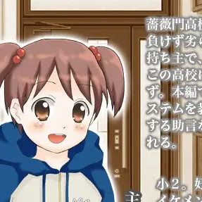 Oshiga-toutoi2525의 優