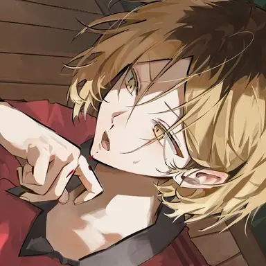 Profile image of 孤爪  研磨