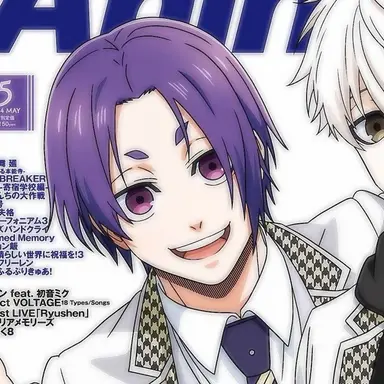 Profile image of Reo Mikage