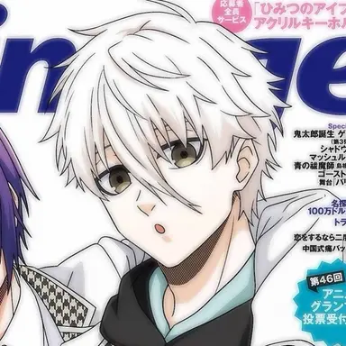 Profile image of Nagi Seishiro
