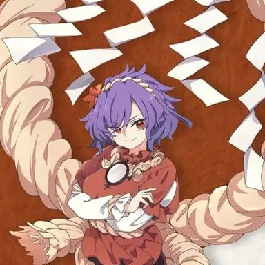 Profile image of Kanako