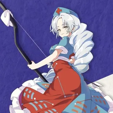 Profile image of 永琳
