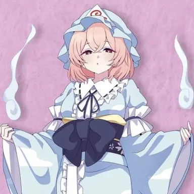 Profile image of Yuyuko