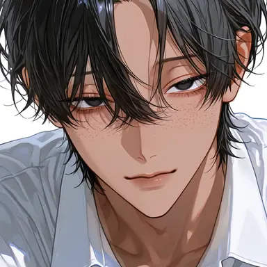 Profile image of Katsuono