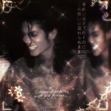 Profile image of Michael Jackson
