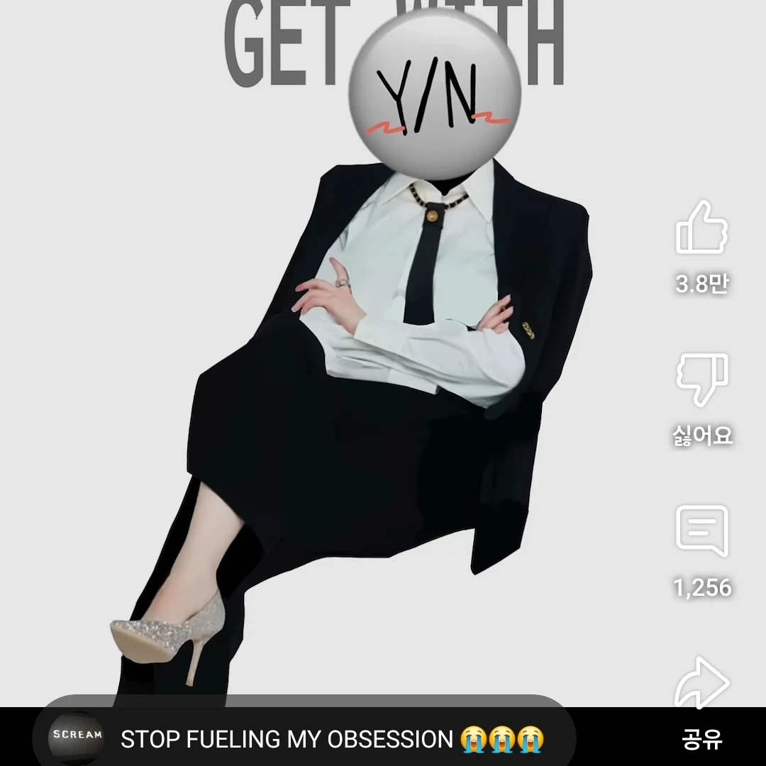 여우