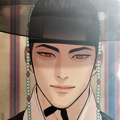 이성호
