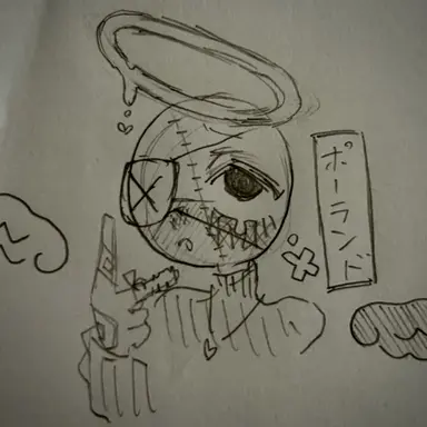 Profile image of カンヒュ