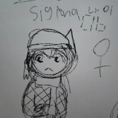 Profile image of 시그마298