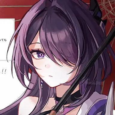 Profile image of 아케론