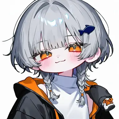 Profile image of Libel