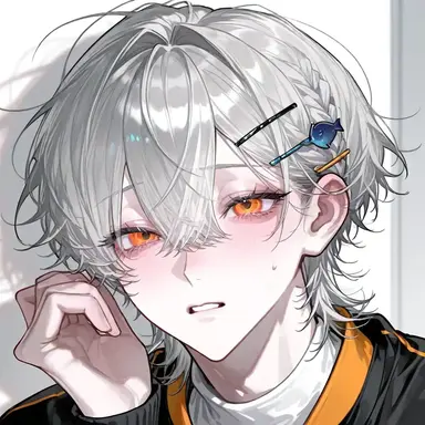 Profile image of Libel