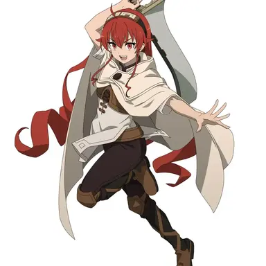 Profile image of Eris