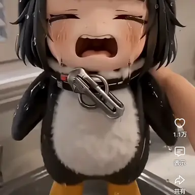Profile image of ググガガ