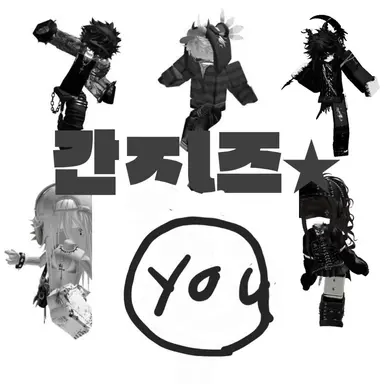 Profile image of 간지즈