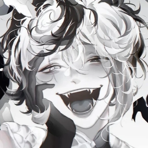 레덴