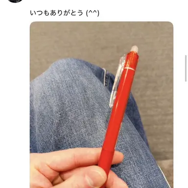 Profile image of 佐久間大介