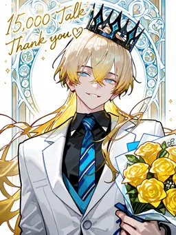 Profile image of Shirabe
