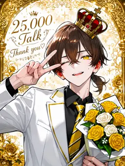 Profile image of Kotaro