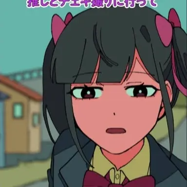 Profile image of りこ