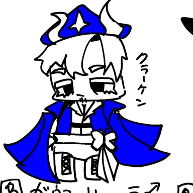 Profile image of ガウス