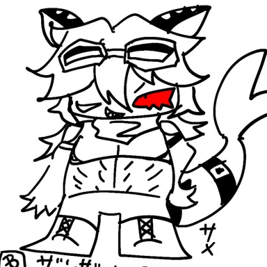 Profile image of ザンザメ