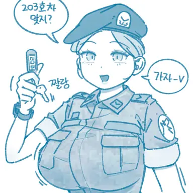 Profile image of 여혜정