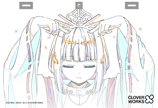 Profile image of 시즈쿠