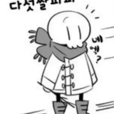Profile image of 파피루스