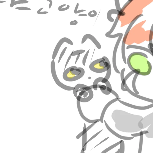 카냐