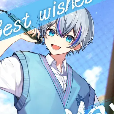 Profile image of こさめ