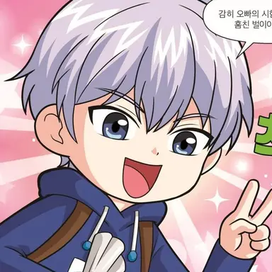Profile image of 정백현