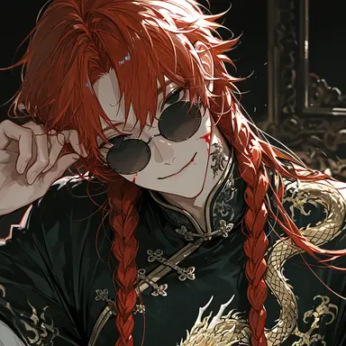 Profile image of ライアン