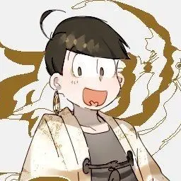Profile image of 十四松