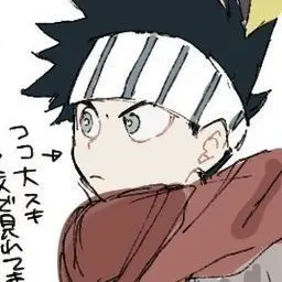 Profile image of 泡瀬洋雪