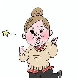 Profile image of ブリ子