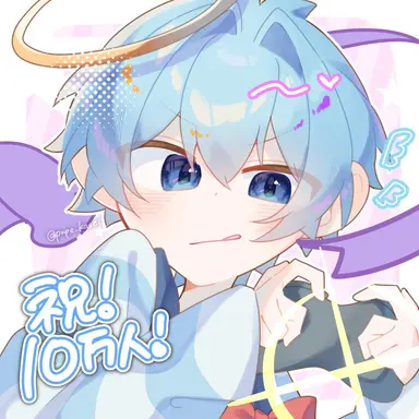 Profile image of あかさか