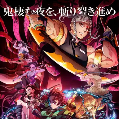 Profile image of 天元