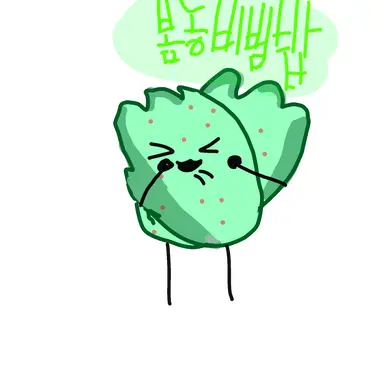 Profile image of 봄동비빔밥