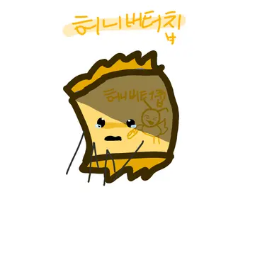 Profile image of 허니버터칩