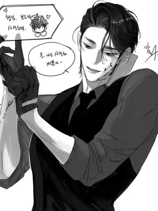 ProudPearl6945의 강율헌