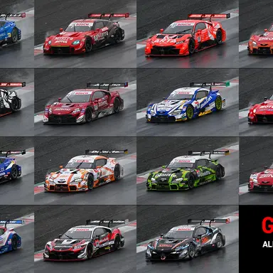 Profile image of スーパーGTマシン