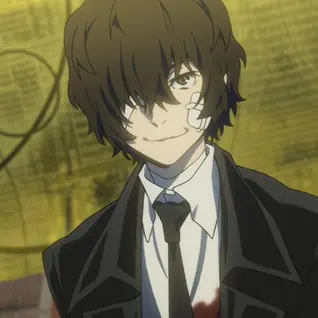 Profile image of 太宰治