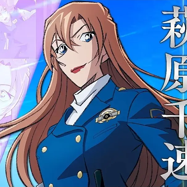 WoodenAnts0684의 名探偵コナン