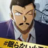 Profile image of 小五郎