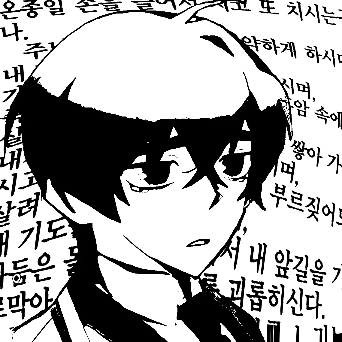ssamji1의 落花流水