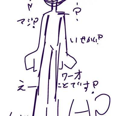 Profile image of ひろ