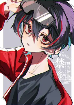 Profile image of ゆあん